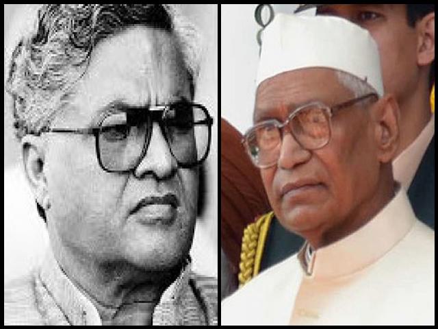 Famous People with name Jagannath