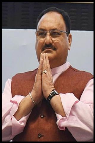 Famous People with name Jagat