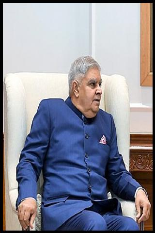 Famous People with name Jagdeep