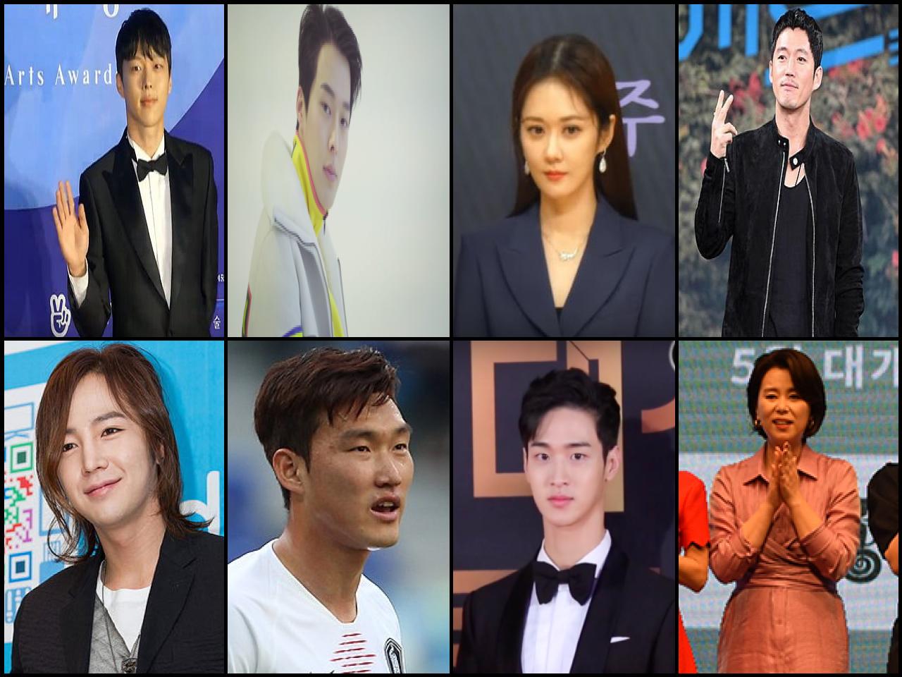 Famous People with name Jang