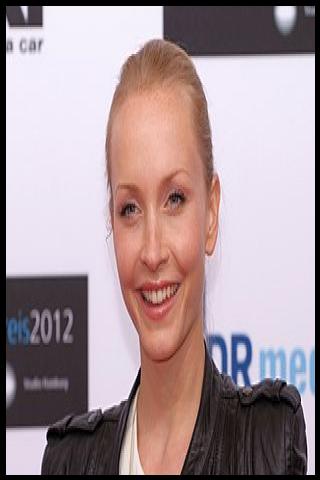 Famous People with name Janin