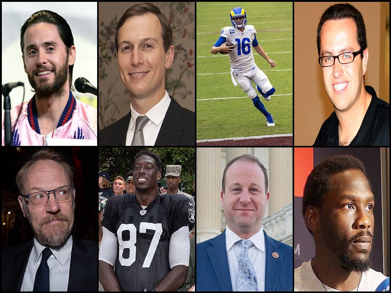 Famous People with name Jared