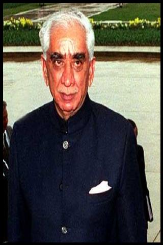 Famous People with name Jaswant