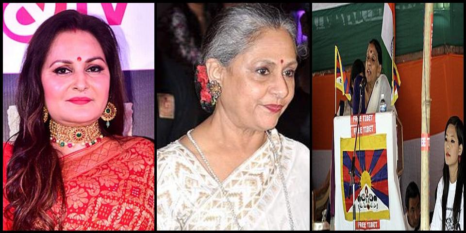 Famous People with name Jaya