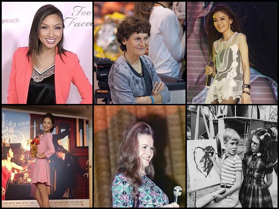 Famous People with name Jeannie