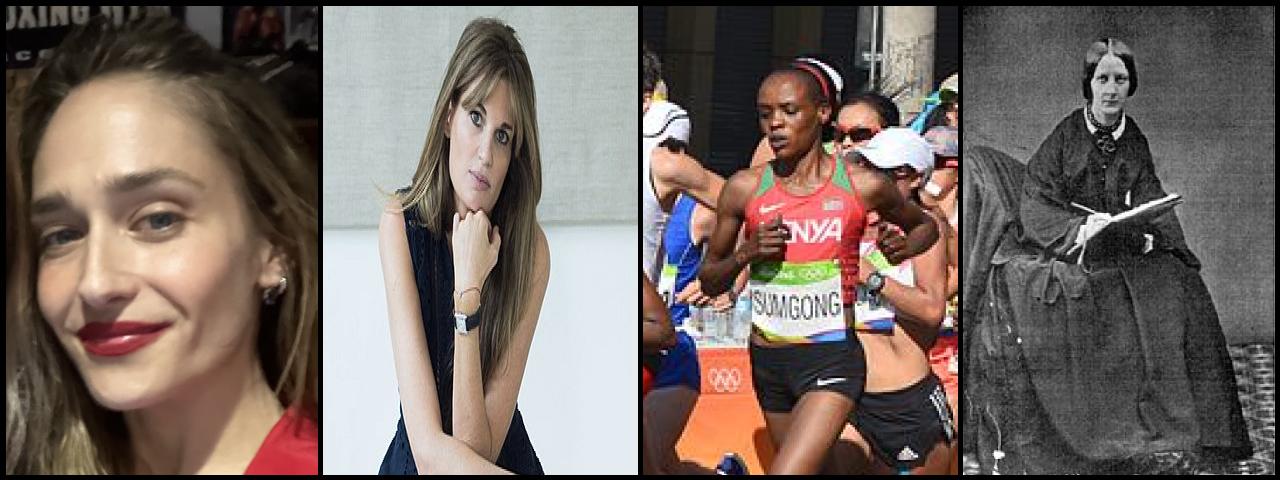 Famous People with name Jemima