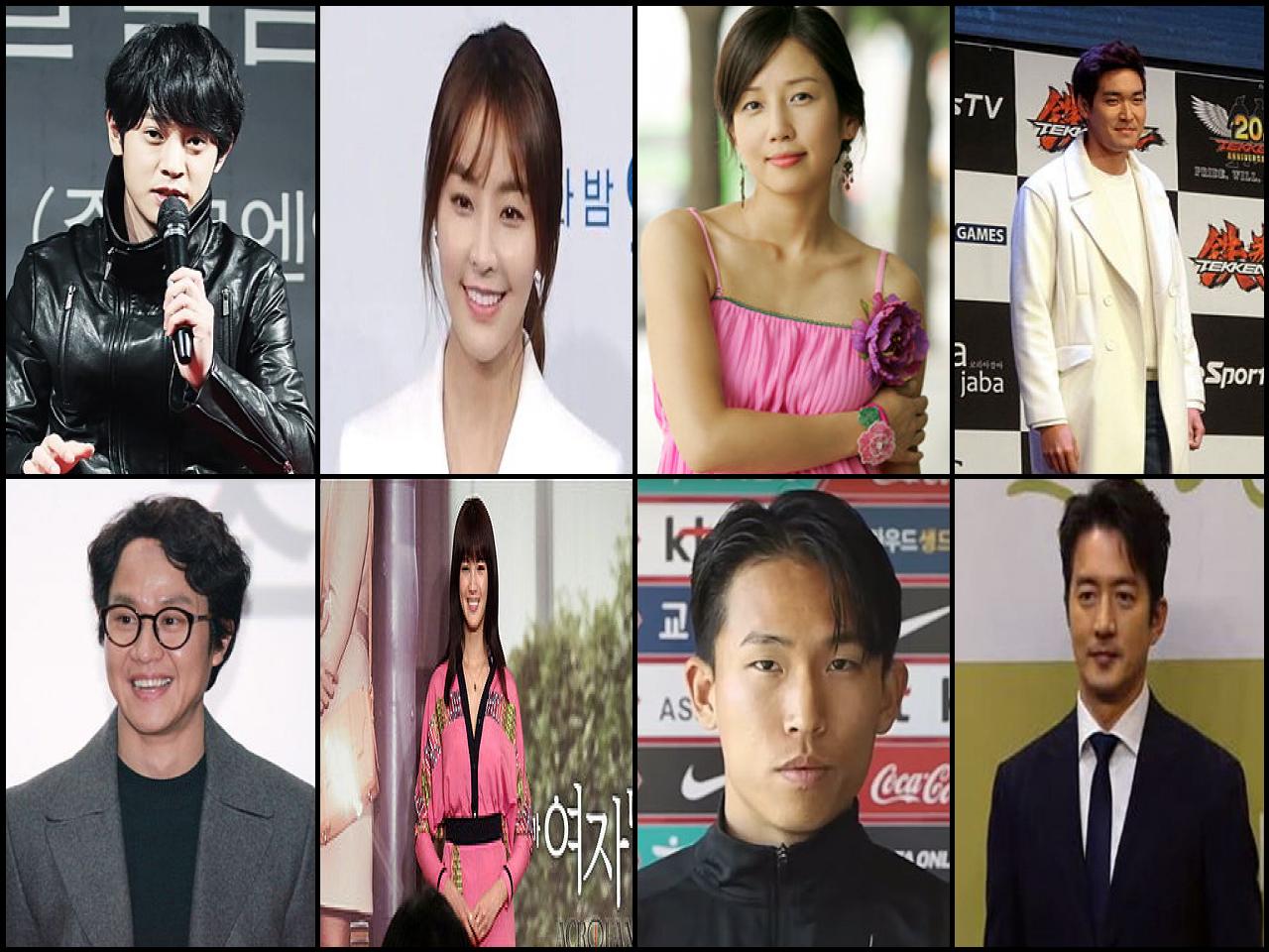 Famous People with name Jeong