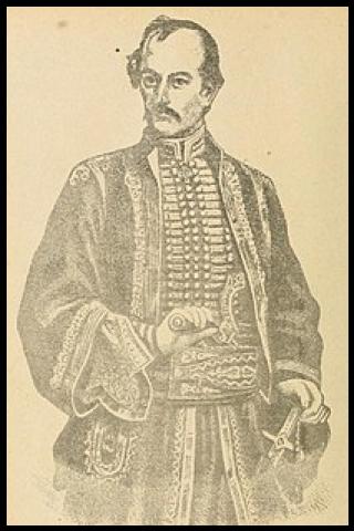 Famous People with name Jevrem