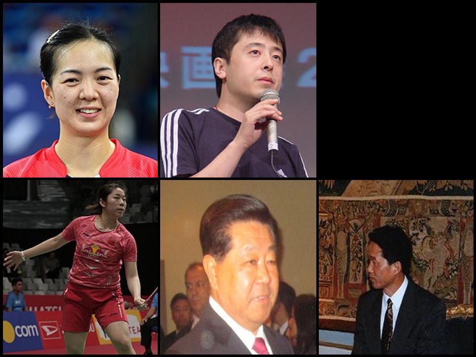 Personas famosas llamadas Jia