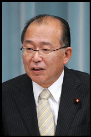 Famous People with name Jinen