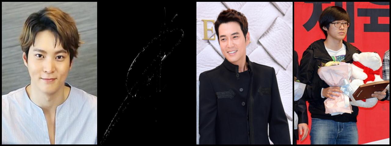 Famous People with name Jo&oacute;