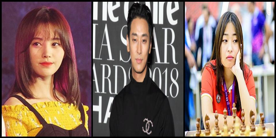 Famous People with name Ju