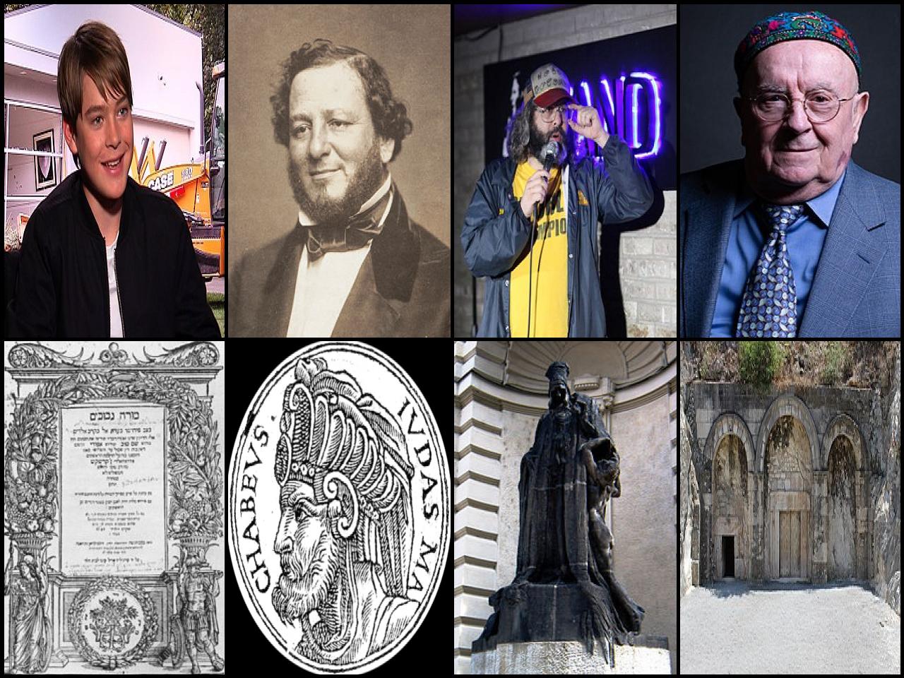 Famous People with name Judah