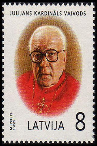 Famous People with name Julijans