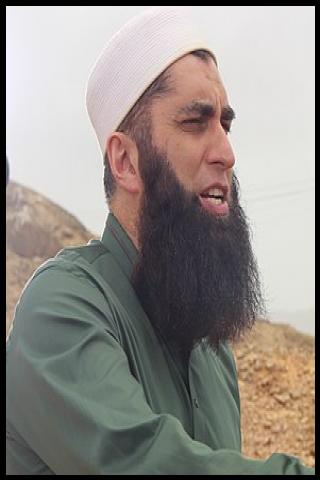 Famous People with name Junaid