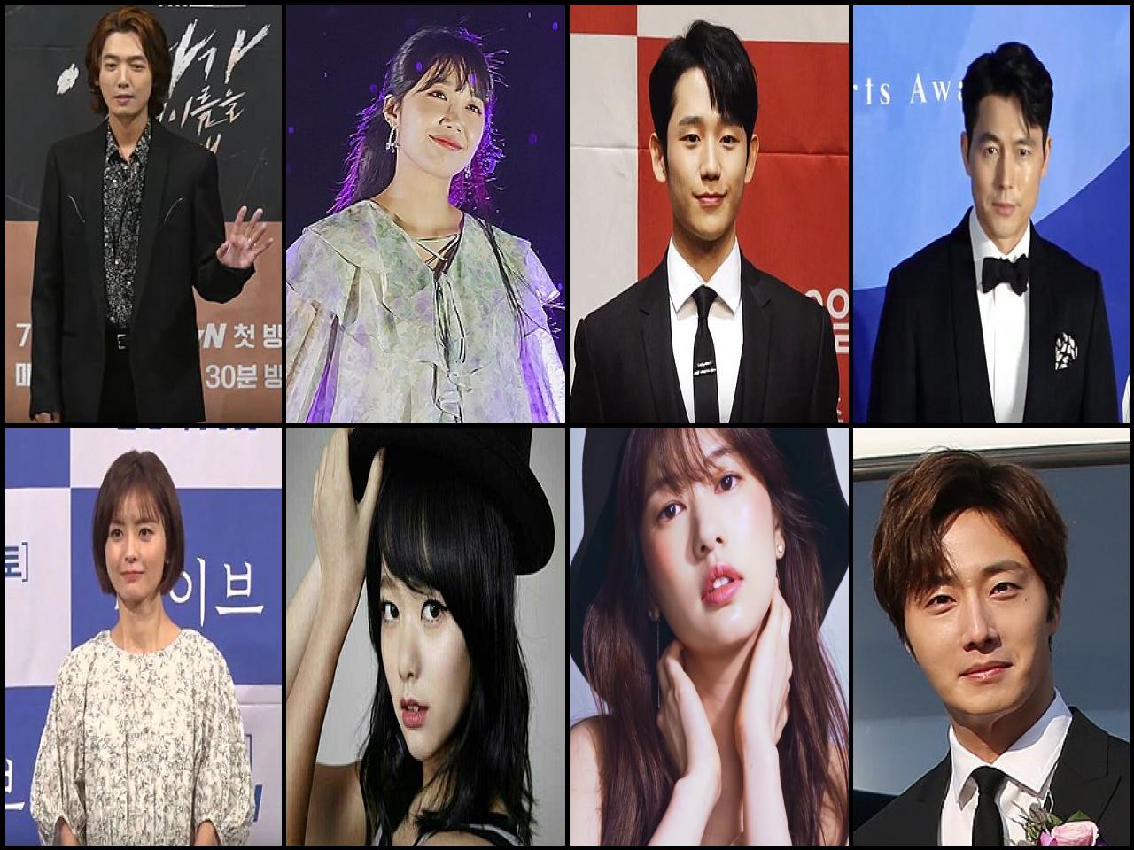 Famous People with name Jung