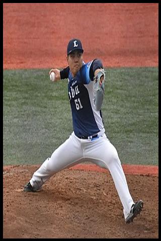 Famous People with name Kaima