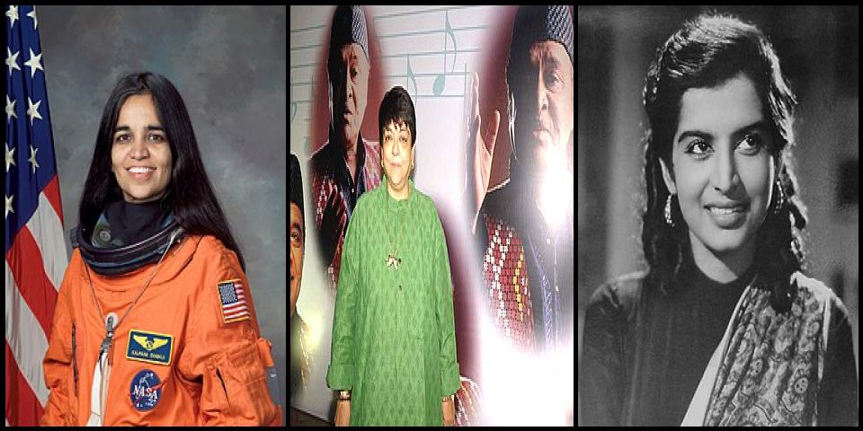 Famous People with name Kalpana