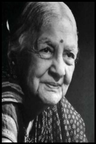 Famous People with name Kamaladevi