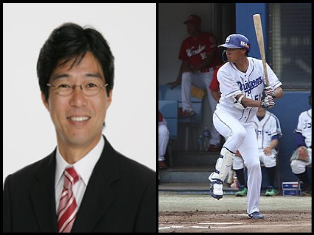 Famous People with name Kaname