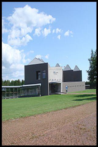 Famous People with name Kanda