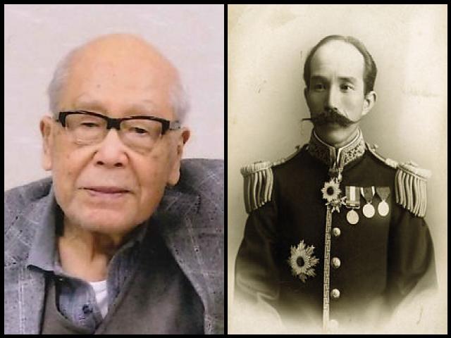 Famous People with name Kaneko