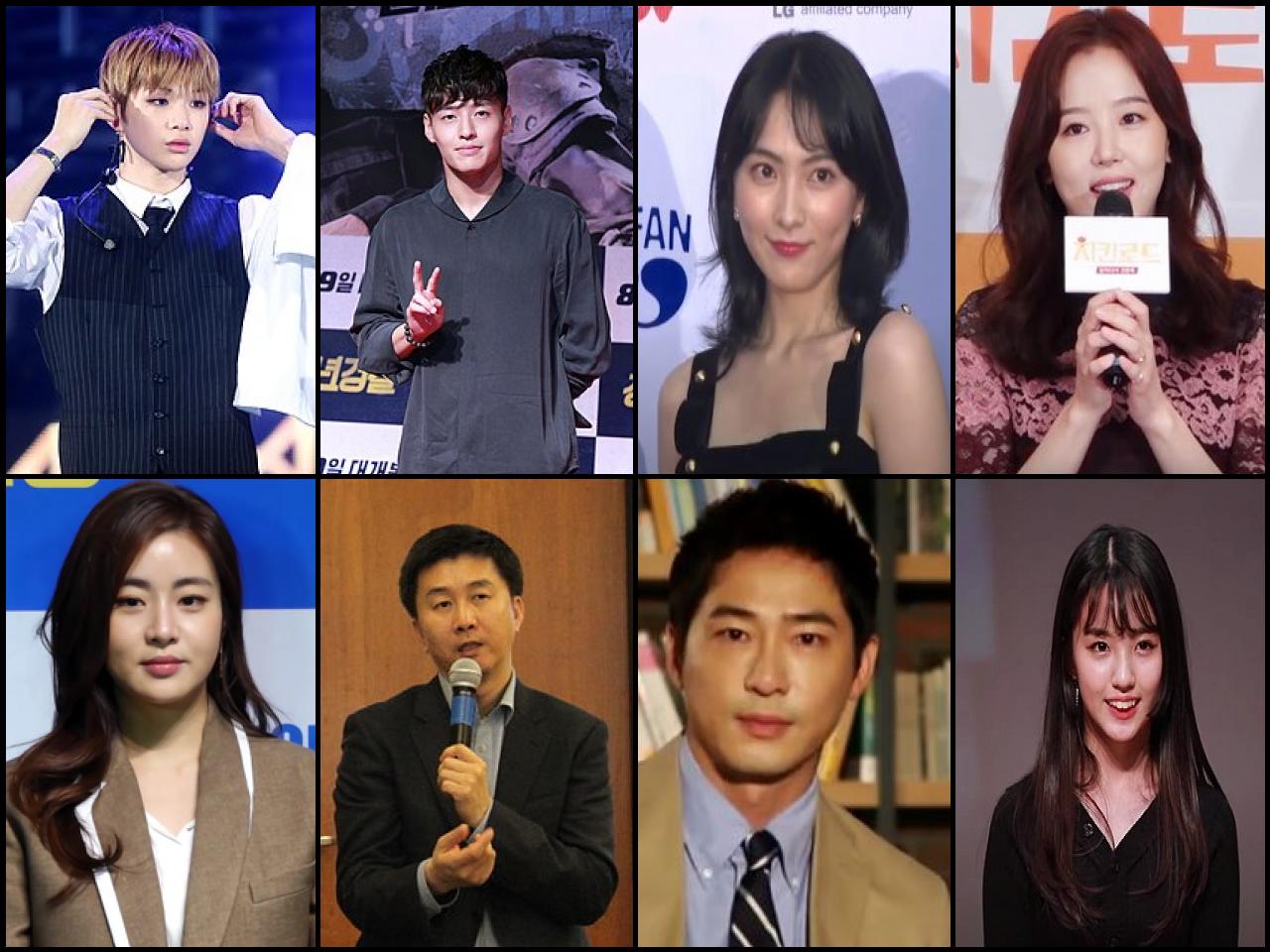 Famous People with name Kang