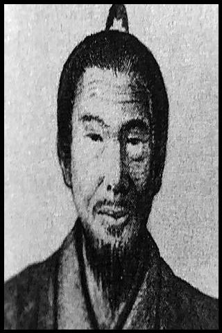 Famous People with name Kanga