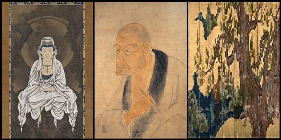 Famous People with name Kano