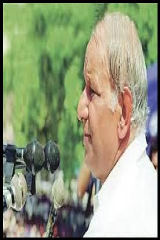 Famous People with name Kanshi