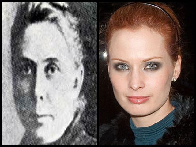 Famous People with name Kata