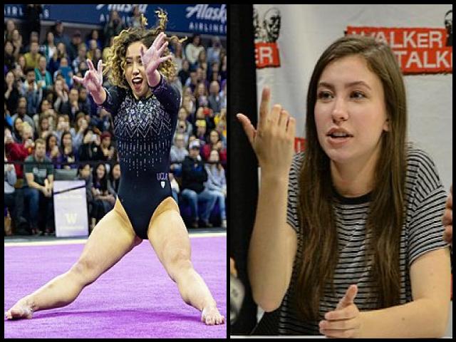 Famous People with name Katelyn