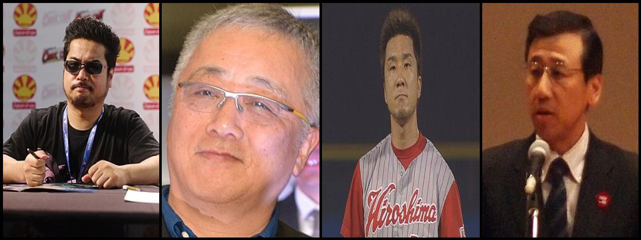 Famous People with name Katsuhiro