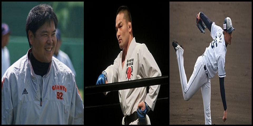 Famous People with name Katsunori