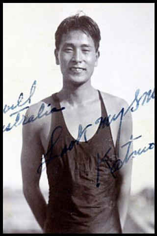 Famous People with name Katsuo