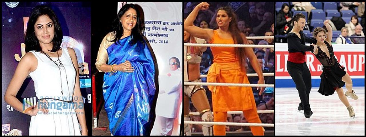 Famous People with name Kavita