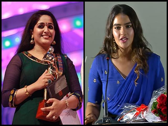 Famous People with name Kavya