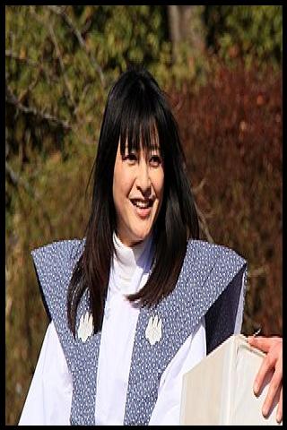 Famous People with name Kazue