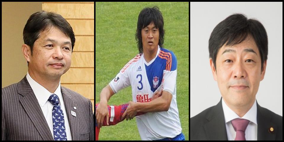 Famous People with name Kazuhiko