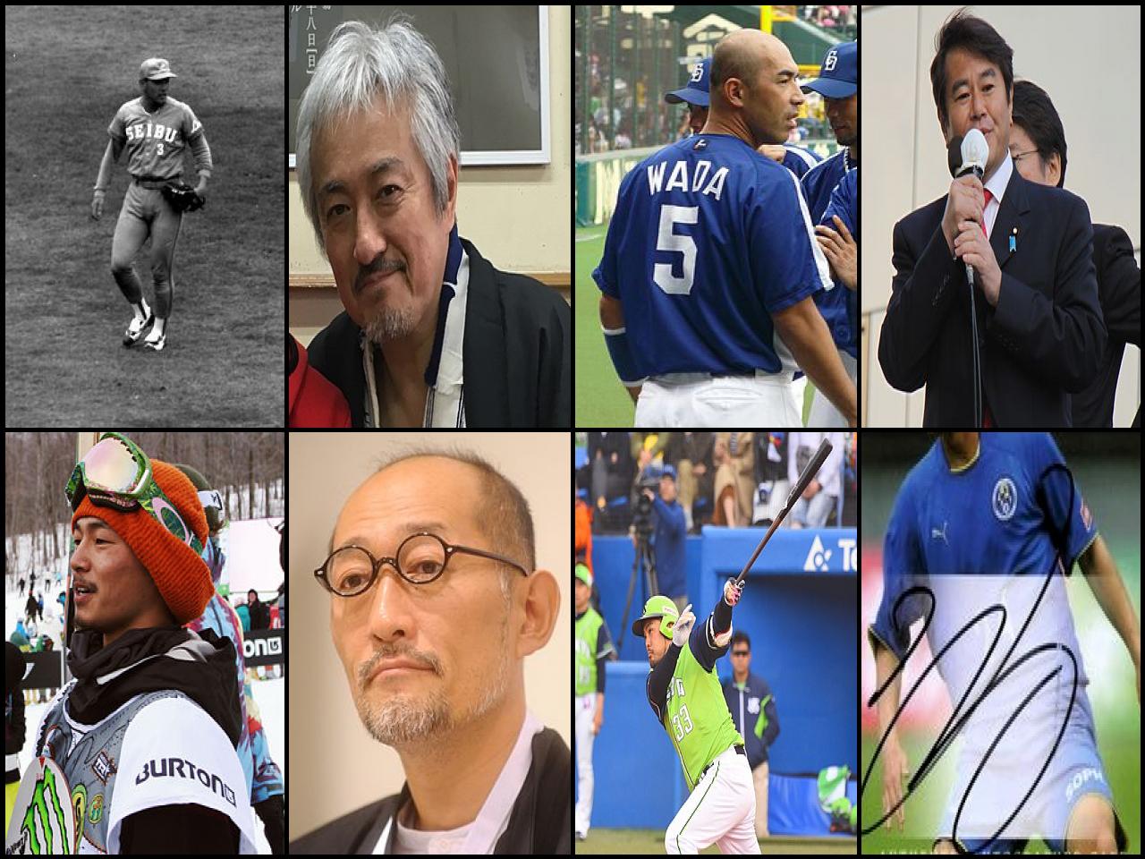 Famous People with name Kazuhiro