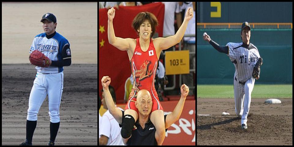 Famous People with name Kazuhito