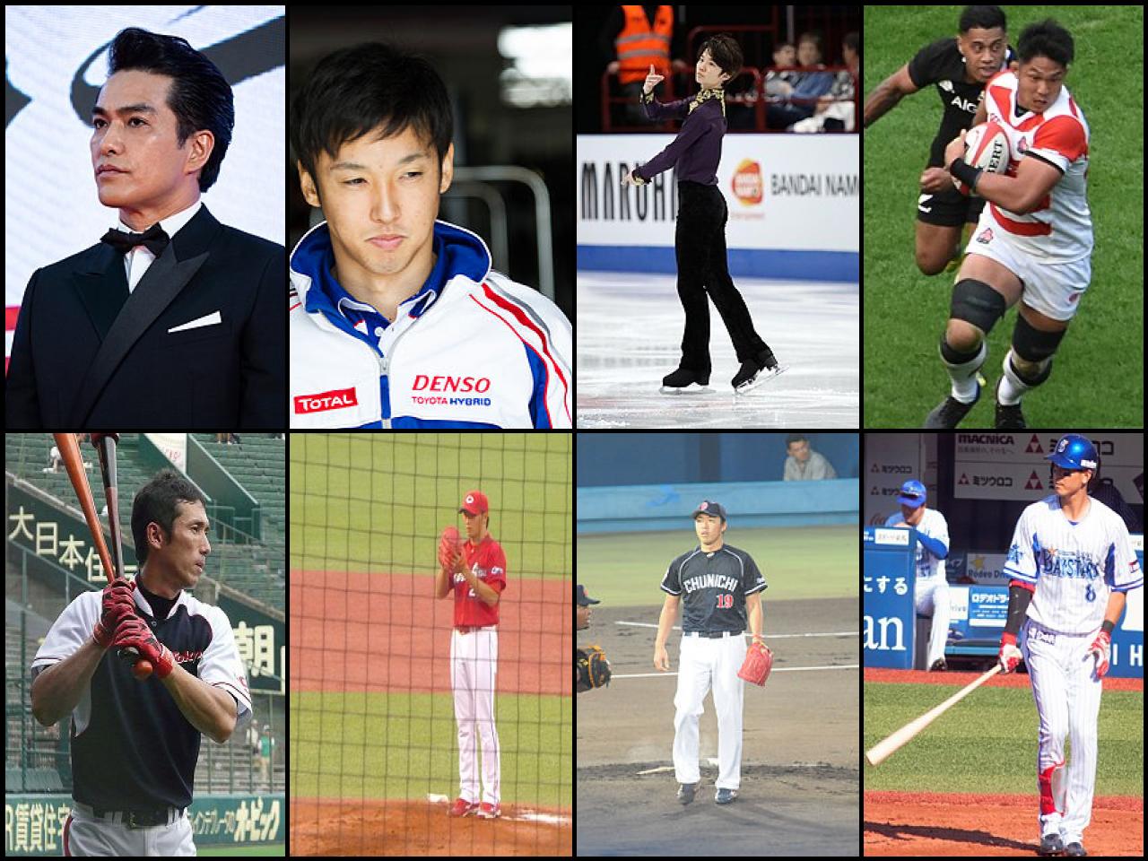 List of Famous people named <b>Kazuki</b>