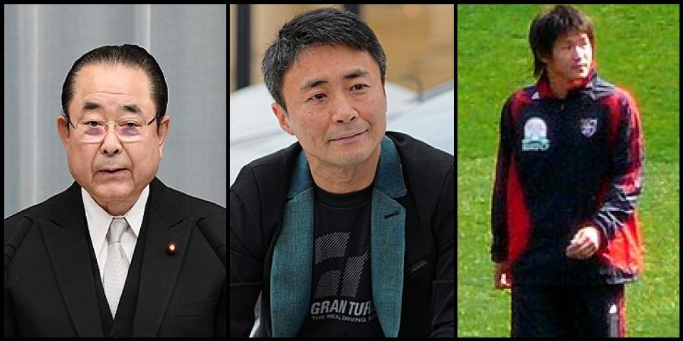 Famous People with name Kazunori