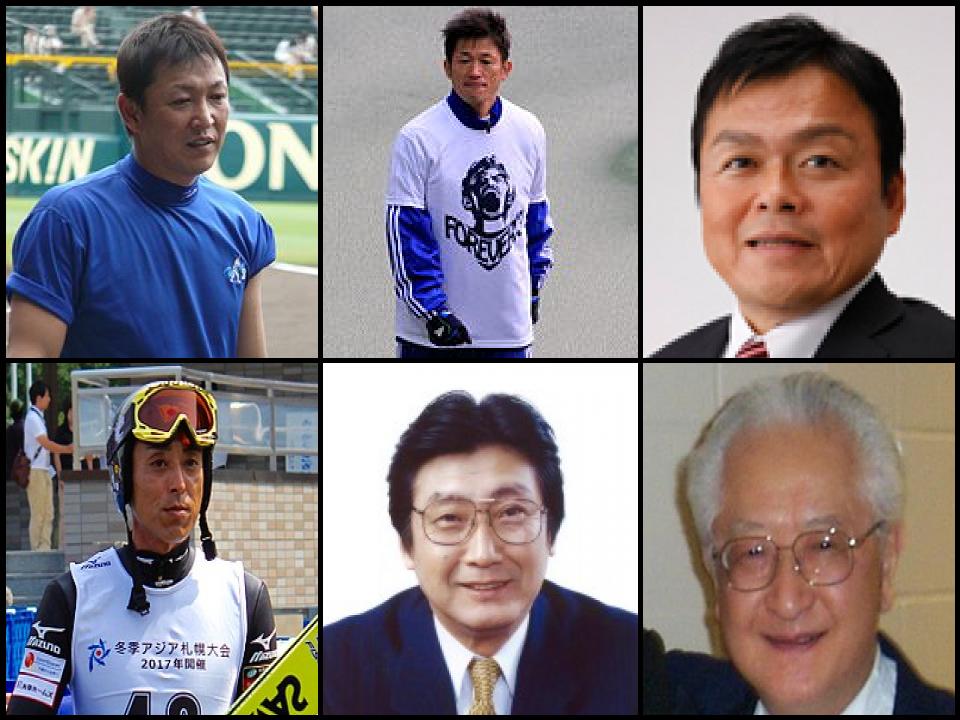 Famous People with name Kazuyoshi