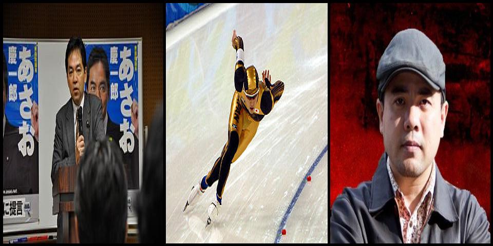 Famous People with name Keiichiro