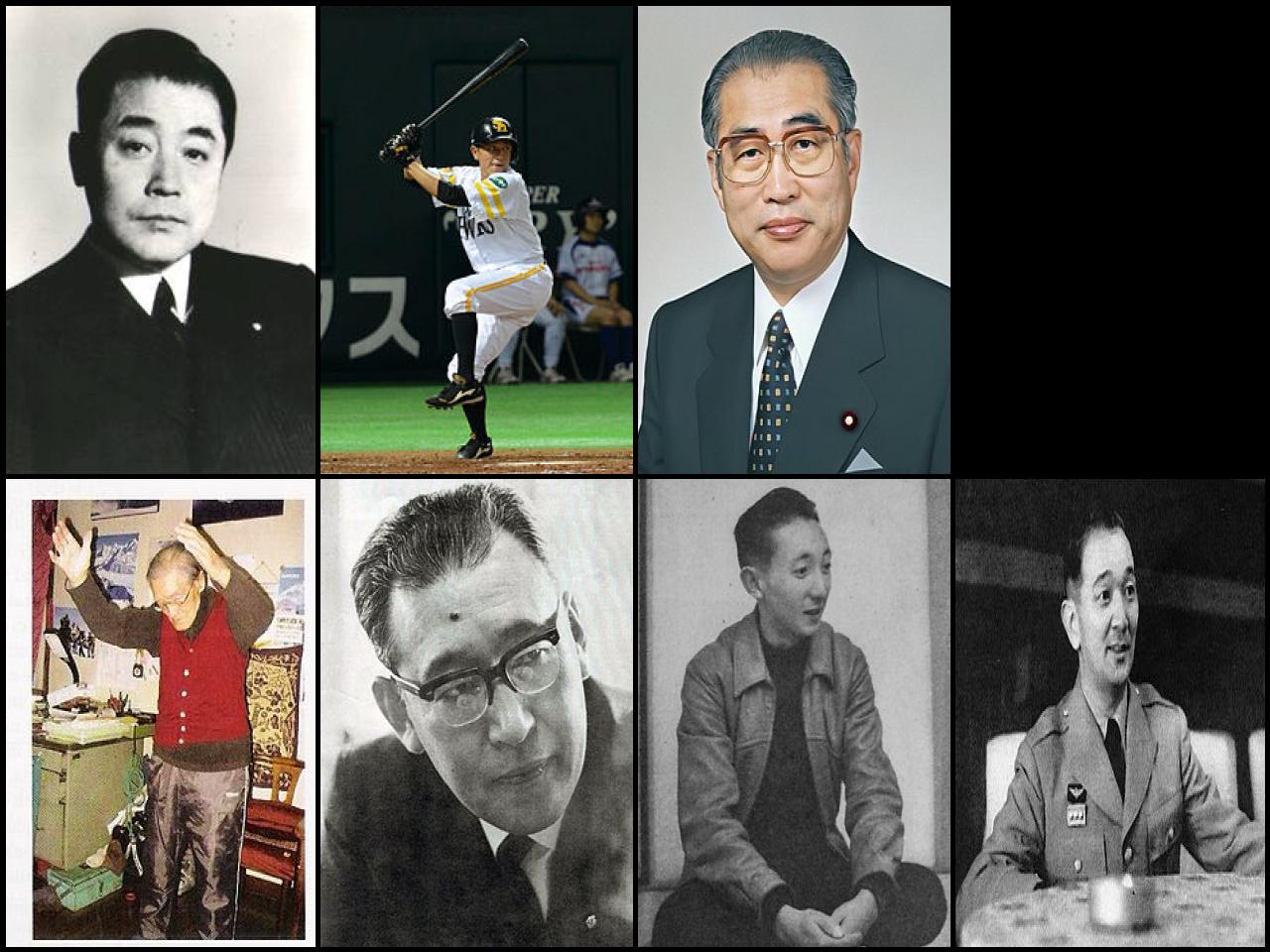 Famous People with name Keizo