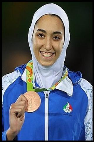 Famous People with name Kimia