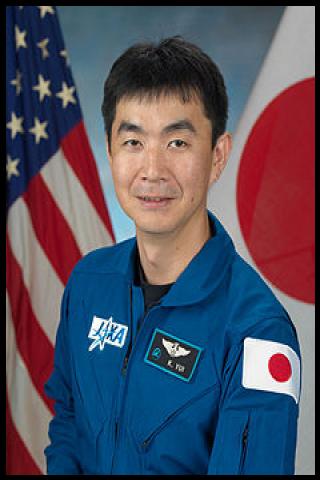 Famous People with name Kimiya