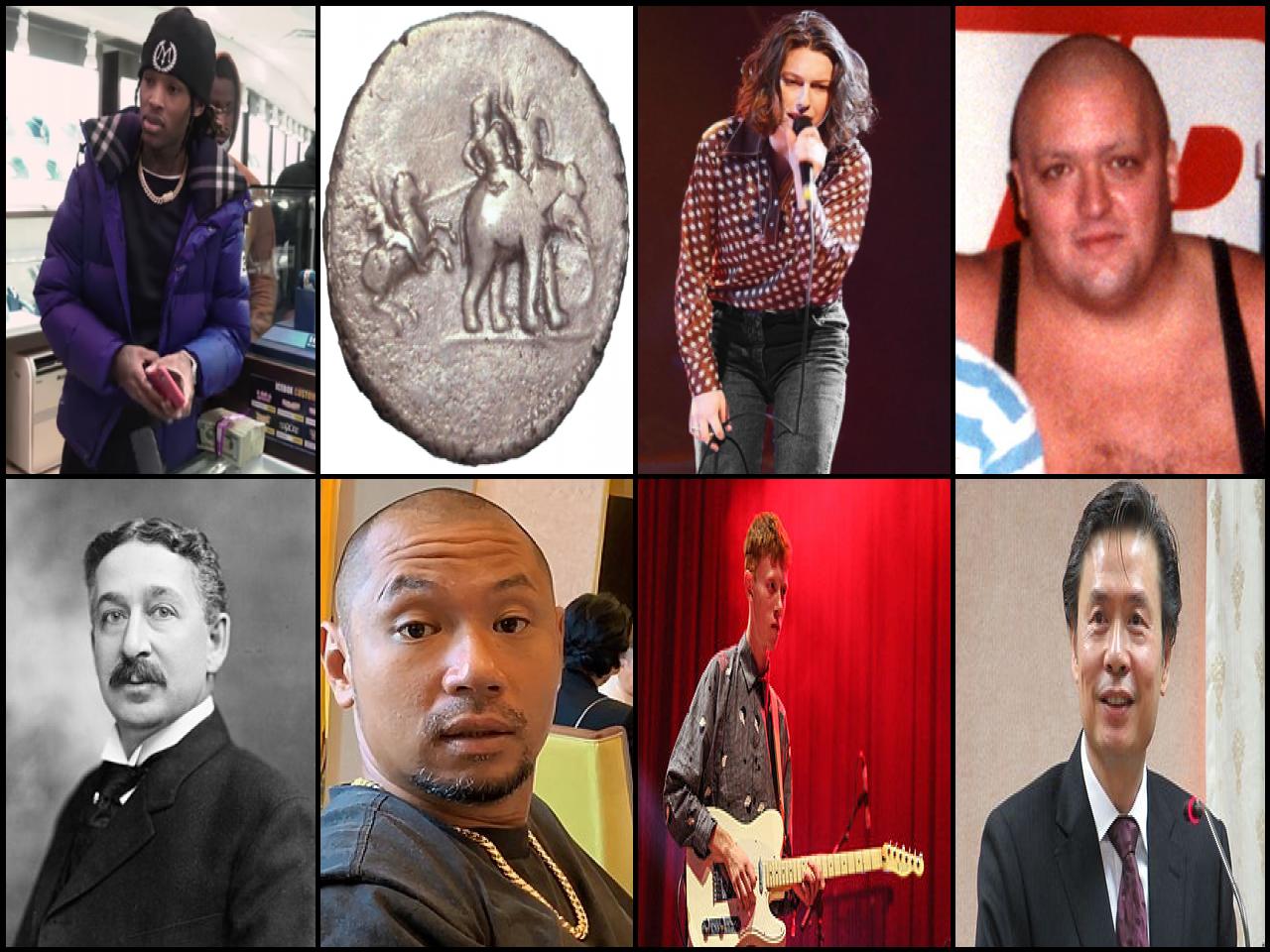 Famous People with name King