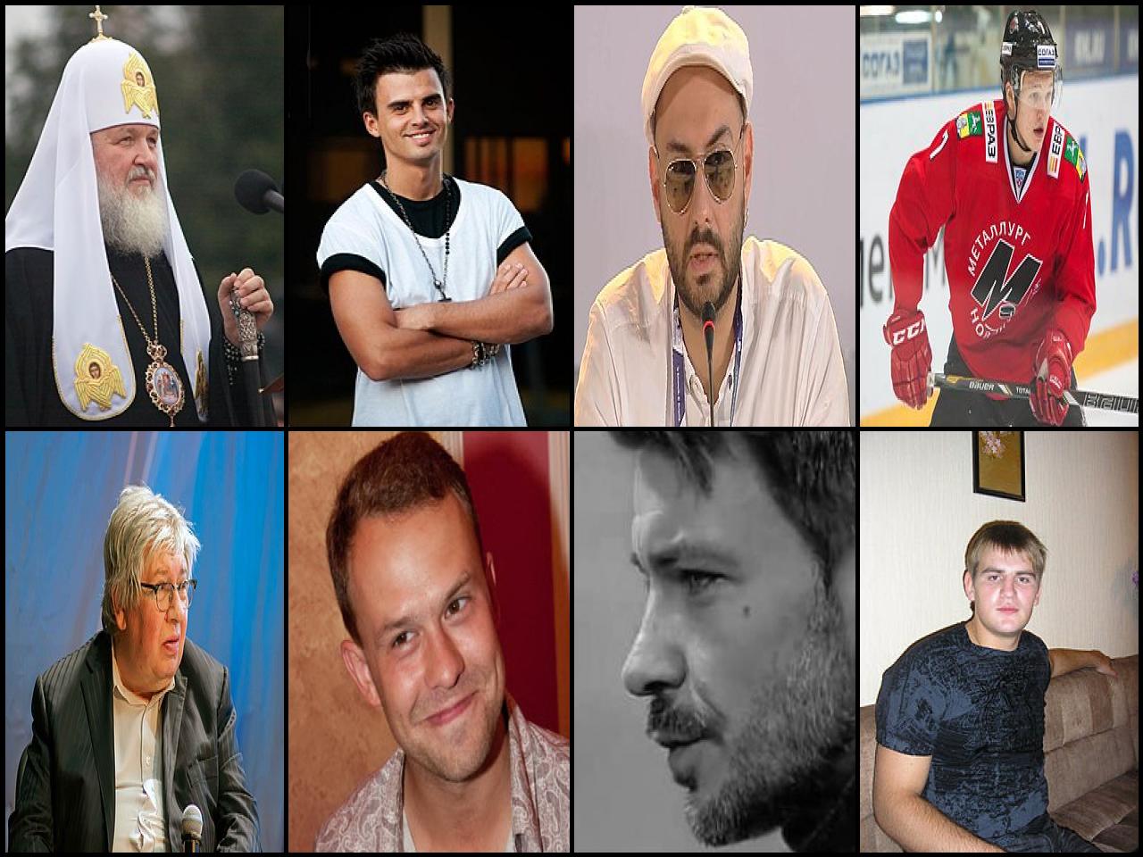 Personas famosas llamadas Kirill